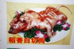 the non-veg side of chinese cuisine